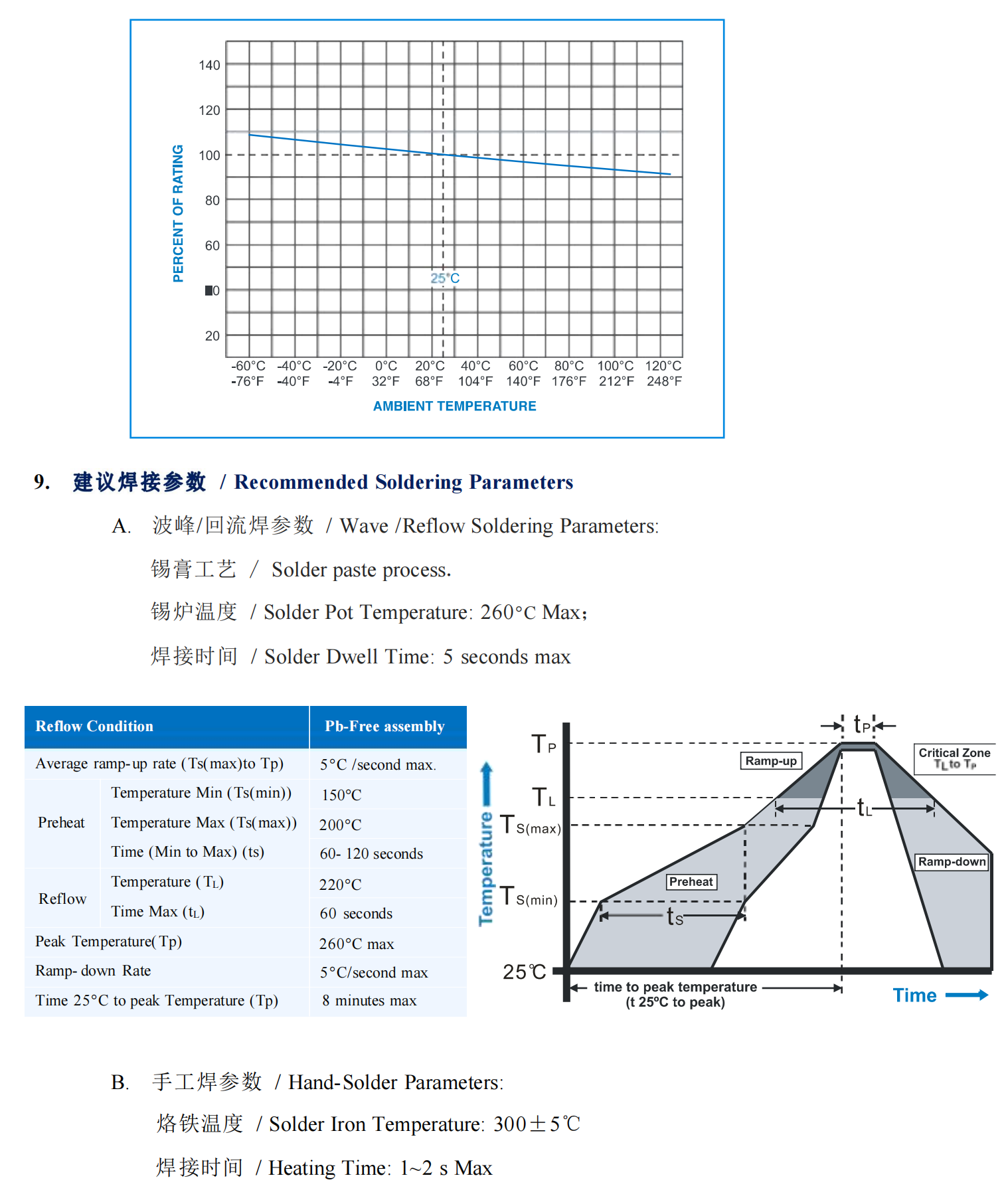 蒙版組 115.png